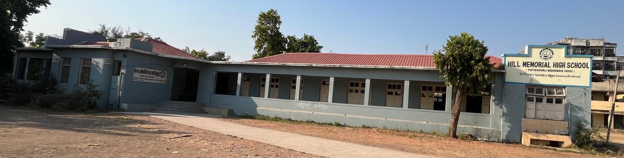 Hill Memorial High School